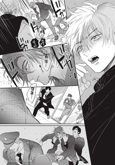 Page 189