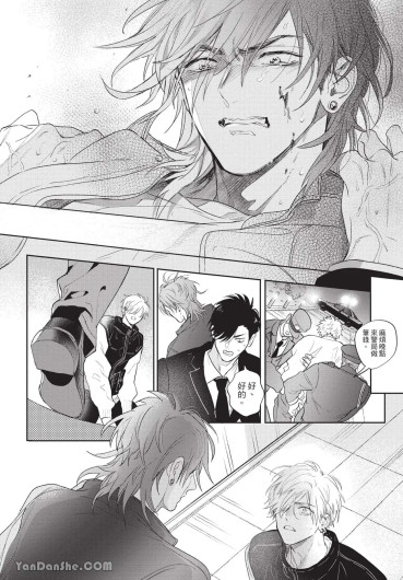 Page 190
