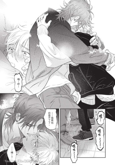 Page 191