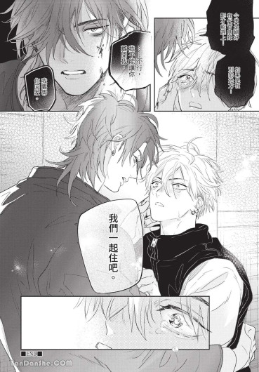 Page 192