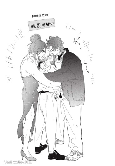 Page 193