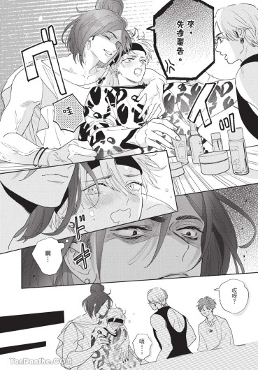 Page 199