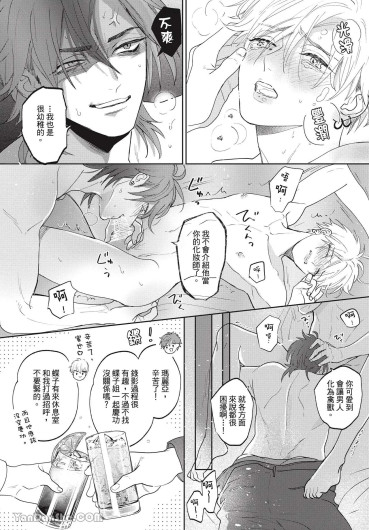Page 201