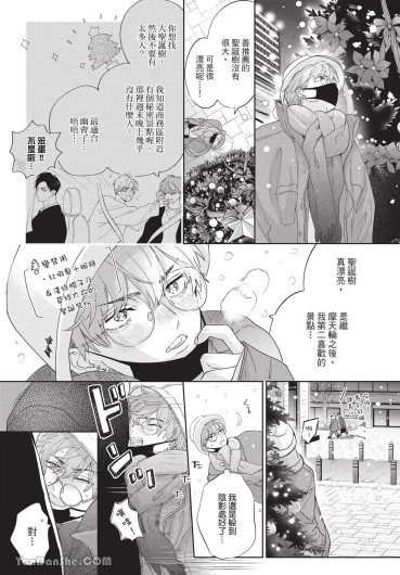 Page 128