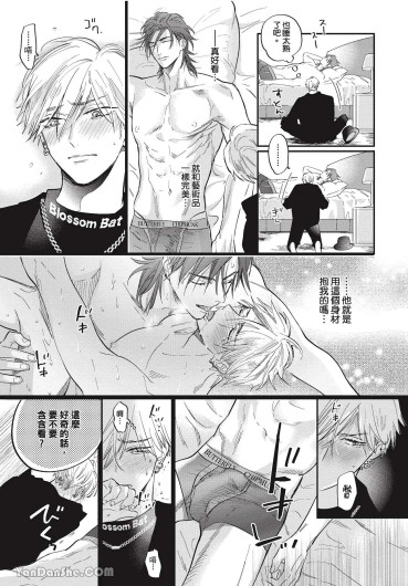 Page 162