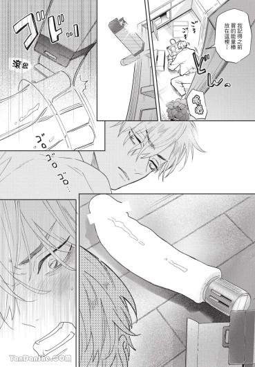 Page 169