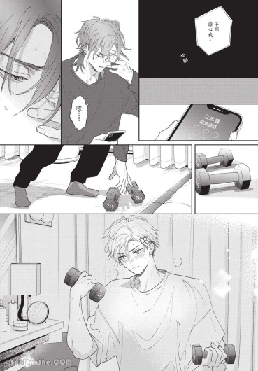 Page 56