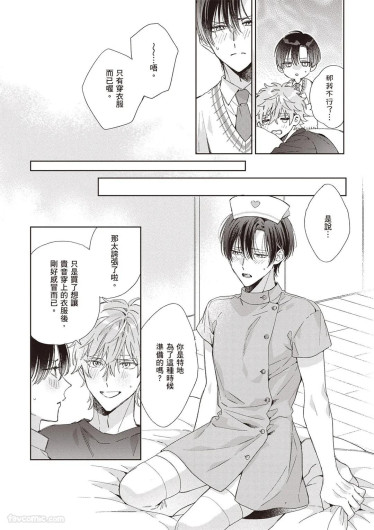 Page 186