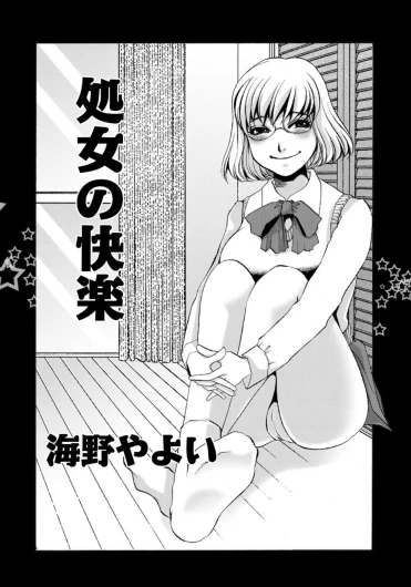 Page 147
