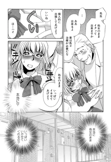 Page 152