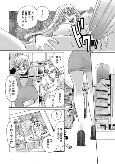 Page 208