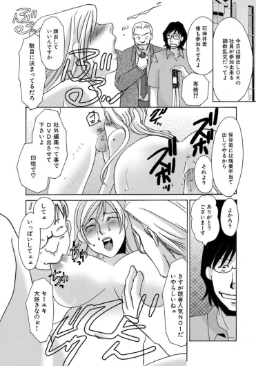 Page 209