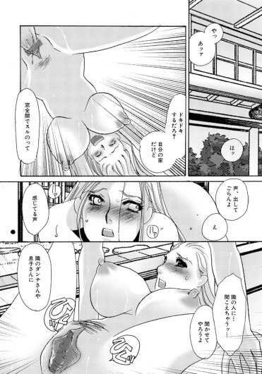 Page 220