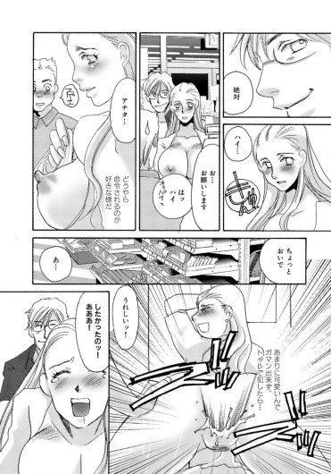 Page 225