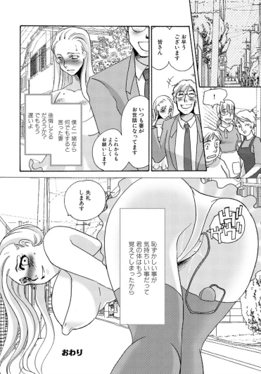 Page 226