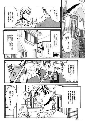 Page 228