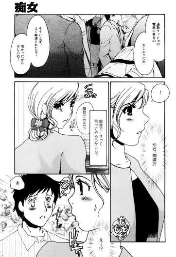 Page 229