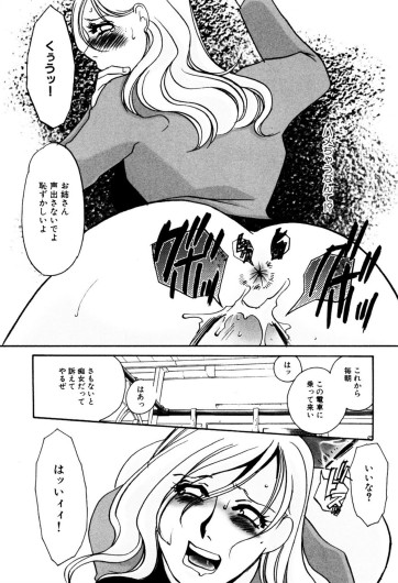 Page 235