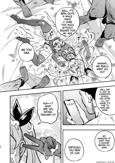 Page 67