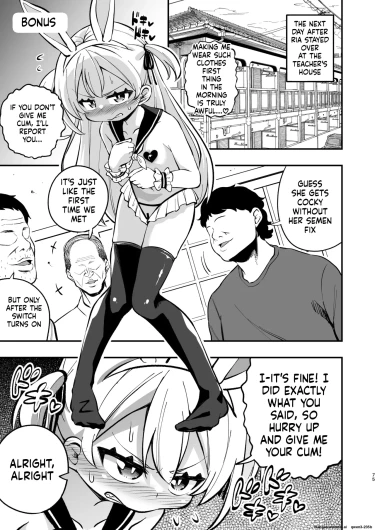 Page 74