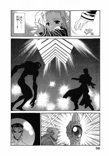 Page 102