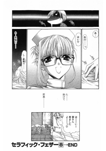 Page 214