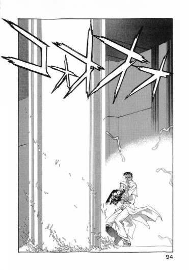 Page 98
