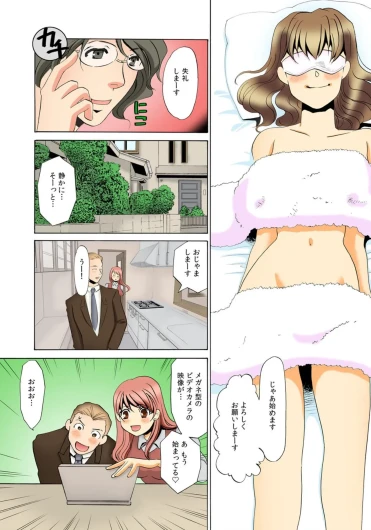 Page 46