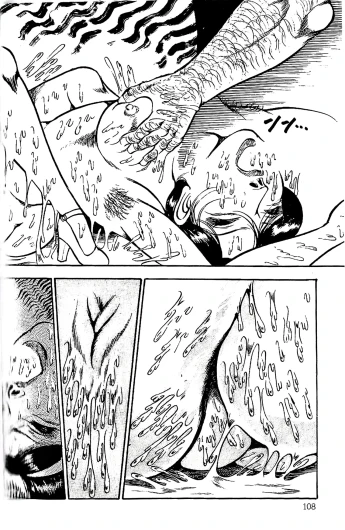Page 109