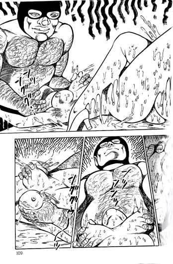 Page 110