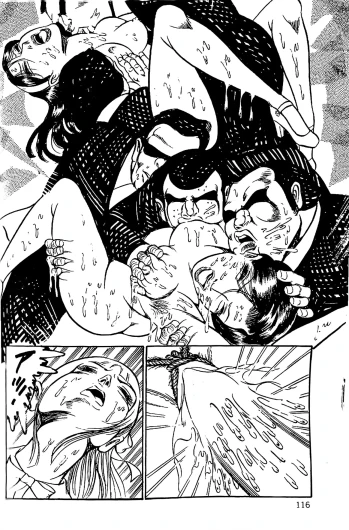 Page 117
