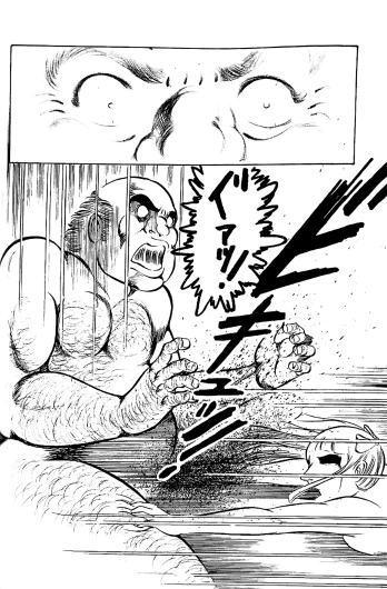 Page 133