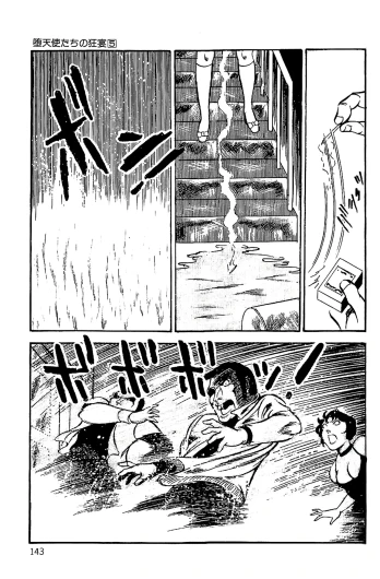 Page 144