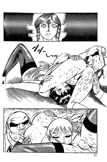 Page 83