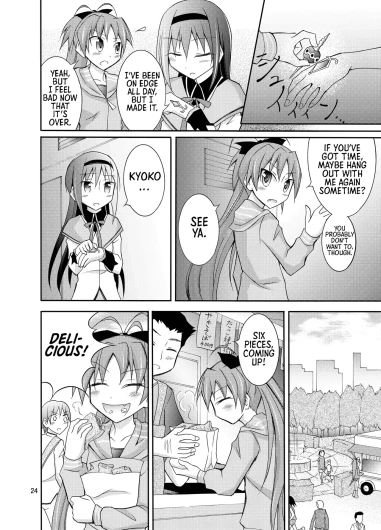 Page 24