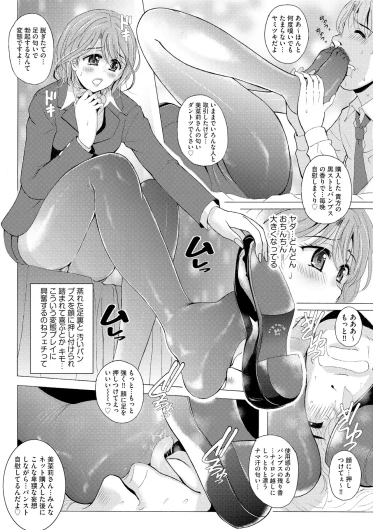 Page 174