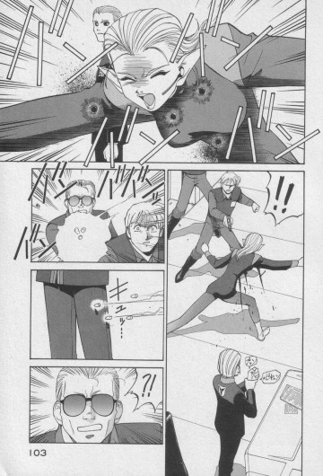 Page 101