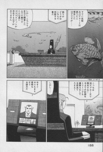 Page 182