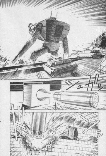 Page 213
