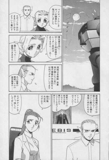 Page 226