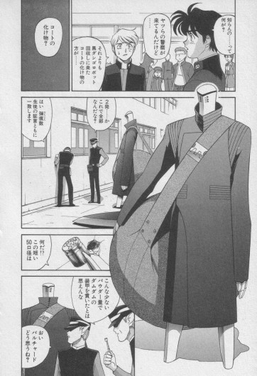 Page 229