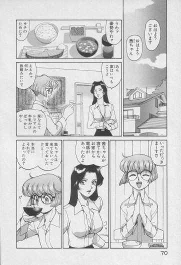 Page 272