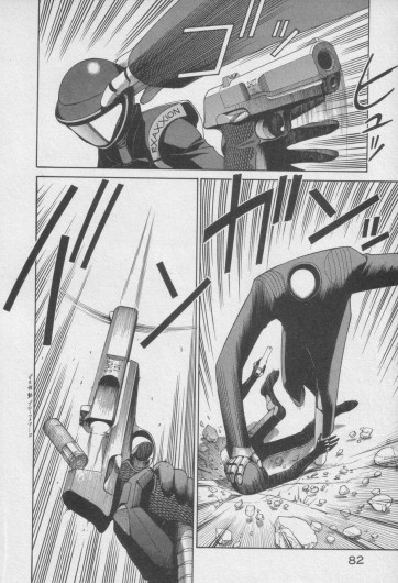 Page 284