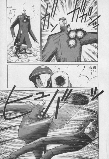 Page 285