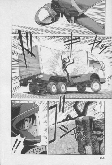 Page 286
