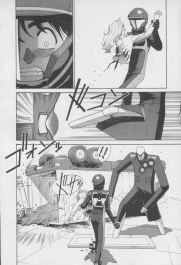 Page 288