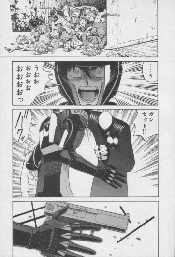 Page 289