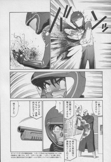 Page 296