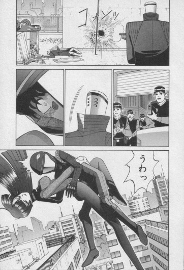 Page 299