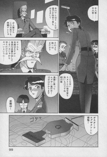 Page 301